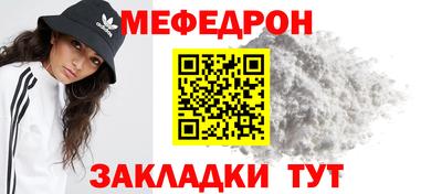ALPHA-PVP Донецк