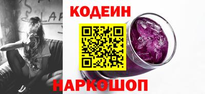 ALPHA-PVP Донской