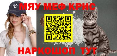 ALPHA-PVP Донской
