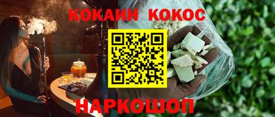 ALPHA-PVP Донецк