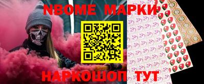ALPHA-PVP Донецк