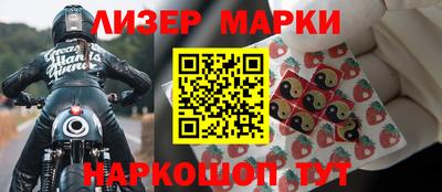 ALPHA-PVP Донской