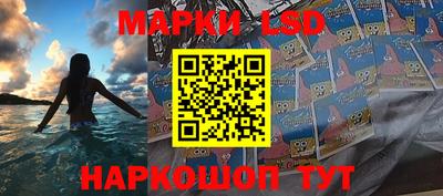 ALPHA-PVP Донецк