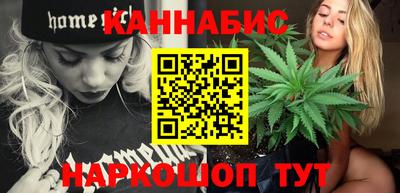 ALPHA-PVP Донской