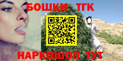 ALPHA-PVP Донецк