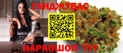 ALPHA-PVP Донской