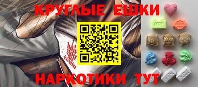 индика Дубна