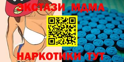 ALPHA-PVP Донецк