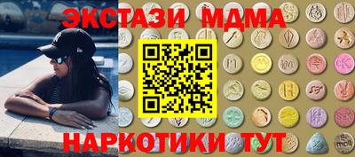 ALPHA-PVP Донской