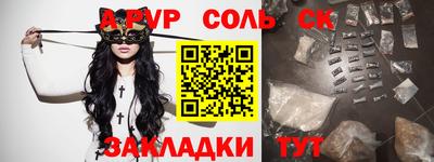 индика Дубна