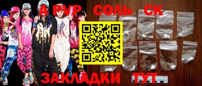 индика Дубна