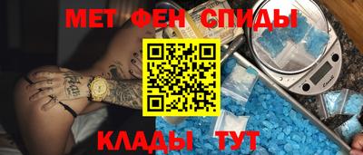 индика Дубна