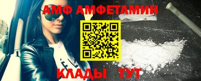 индика Дубна