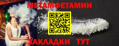 индика Дубна
