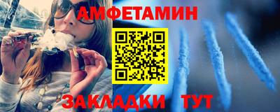 индика Дубна