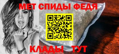 индика Дубна