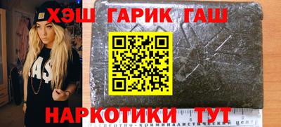 ALPHA-PVP Донецк