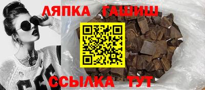 индика Дубна