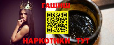 ALPHA-PVP Донской