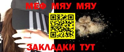 индика Дубна