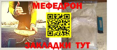 индика Дубна