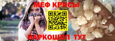 ALPHA-PVP Донецк