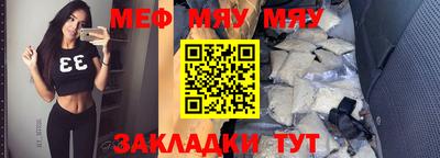 ALPHA-PVP Донской